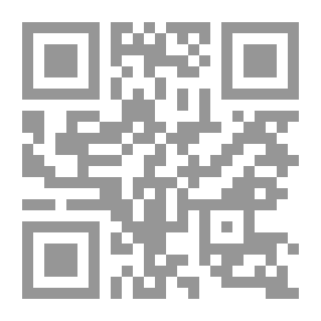 Qr Code Die Geschichte von Adam