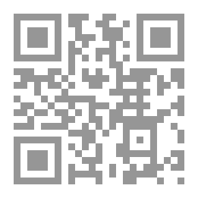 Qr Code اقتصاديات المالية العامة