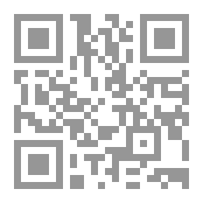 Qr Code Teach Yourself DHTML