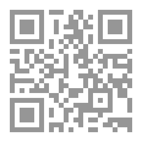Qr Code التفسير الفوضوي للحضارة ؛ جدل الفوضى والنظام والسؤال العلمي حول بناء الحضارة - دراسة في فكر إيليا بريغوجين