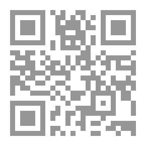 Qr Code Spawn of the Comet