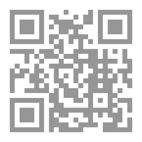 Qr Code تفصيل شرح شافية ابن الحاجب