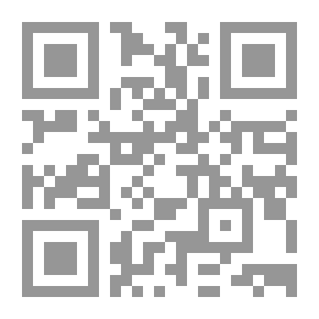 Qr Code Al-Risala Magazine Fifteenth Year Issue 709