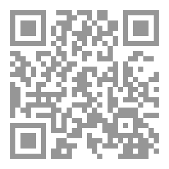 Qr Code براهين القيامة