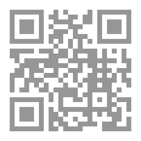Qr Code الوحي النبوة