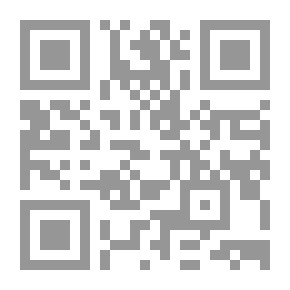 Qr Code Administrative Data System