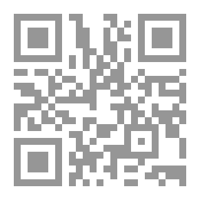 Qr Code المخطط السري أو البحث عن الكنز في حيتي
