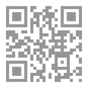 Qr Code Precious Essence Contract