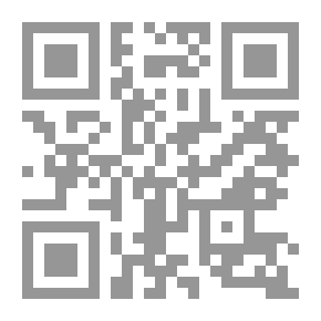Qr Code النص القرآني عند الزركشي بين الفهم و التذوق