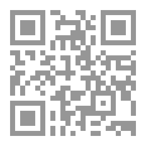 Qr Code الوافي بالوفيات - ج11