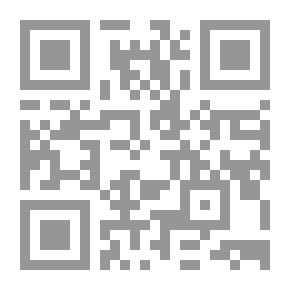 Qr Code تقاطعات الحركة الشعرية بين الموروث الفردى` مدخل إلى فن المعارضة`