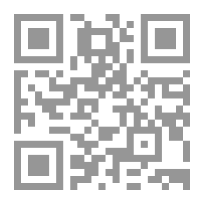 Qr Code منهج القرآن في تقرير حرية الرأي
