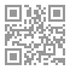 Qr Code Vacation Rambles
