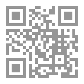 Qr Code المادية التاريخية بين الوهم والواقع ؛ نقد كتاب المادية التاريخية والوعي القومي عند العرب
