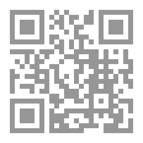 Qr Code الآله الجهنمية
