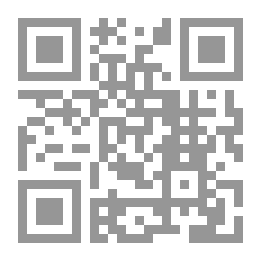 Qr Code سياجات