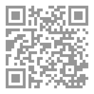 Qr Code سواد- قصص قصيرة