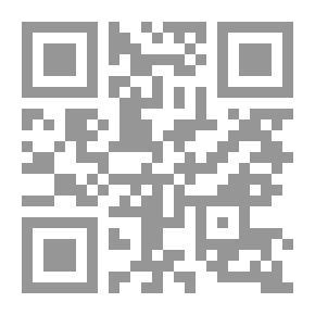 Qr Code غاندي - كل البشر أخوة