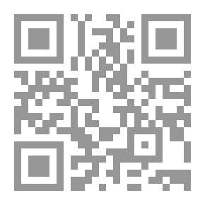 Qr Code دراسة جدوى المجزر الآلي الحيواني `الطريق إلى منع مشكلات إنتاج اللحم قبل أن تقع`