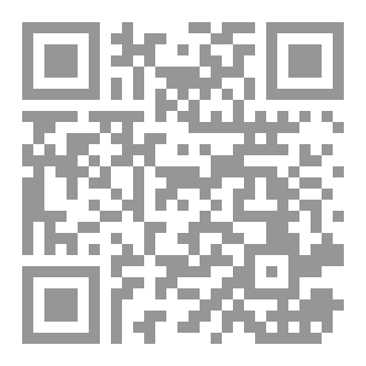 Qr Code Be Courteous, be blessed