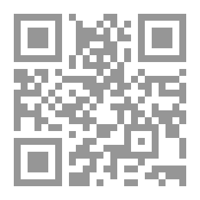 Qr Code مقال عن جون هامبدن. مع مقال بولوير ليتون عن لورد فوكلاند. حرره RT Rees