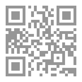 Qr Code Muhammadiyah Equestrian