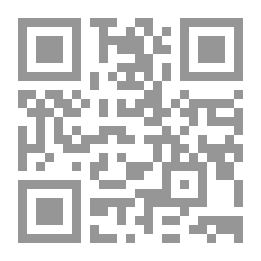 Qr Code تعثرت بك