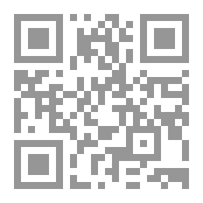 Qr Code مذكرات عاشق قديم