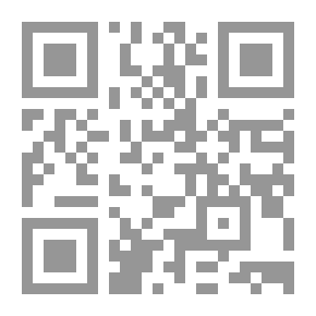 Qr Code إسلاميات السنهوري باشا `إسلامية الدولة والمدينة والعمران`