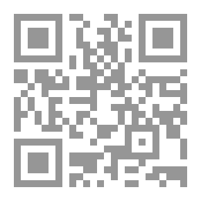 Qr Code اللفات والجزيئات