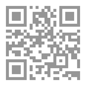 Qr Code أشهى الأطباق المشوية والملوحة
