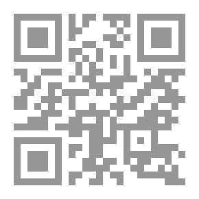 Qr Code حب