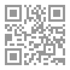 Qr Code دموع في عيون وقحة رواية لـ صالح مرسي