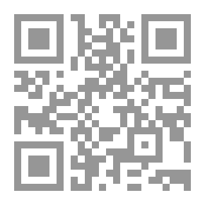 Qr Code آلية الإنتربول في التعاون الدولي الشرطي