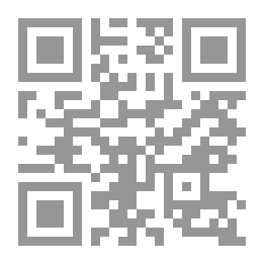 Qr Code من الوطن للجنة