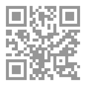 Qr Code نمور الكونج فو