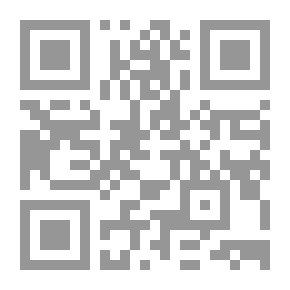 Qr Code الضمانات الكفيلة لحسن اداة القضاة لمهامهم بين الشريعة الإسلامية والقانون الوضعي