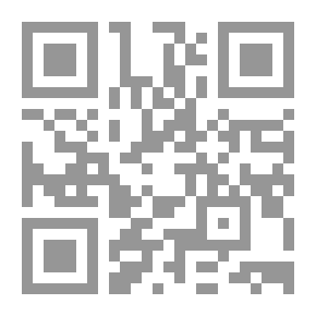 Qr Code Admonition for the Neglectful - تنبيه الغافلين