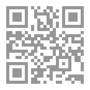 Qr Code امرأة اللوحة