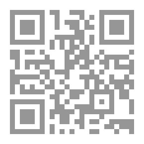 Qr Code Encyclopedia Of Extremism - Volume Three