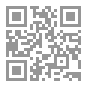 Qr Code معاداة السامية بين الأيديولوجيا والسياسة والقانون