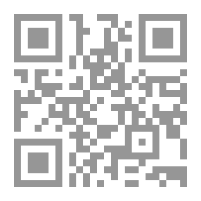 Qr Code الفقه على المذاهب الأربعة 2