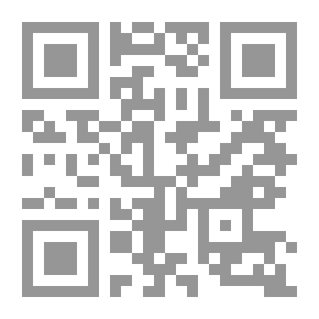 Qr Code سير أعلام المحدثين