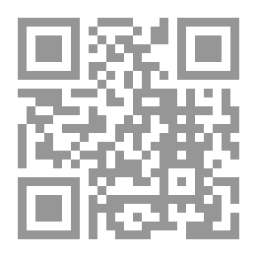 Qr Code خطر يهدّد السلاحف (سلسلة حراس الطبيعة)
