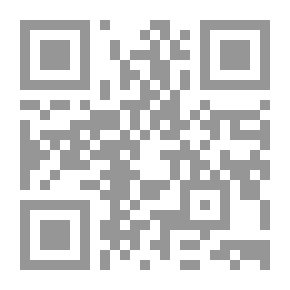 Qr Code العلاج المعرفي السلوكي وأساليب مواجهة الضغوط النفسية