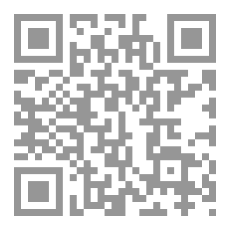Qr Code إلى الأبريلية