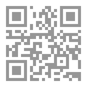 Qr Code العلاقات السياسية الدولية واستراتيجية إدارة الأزمات