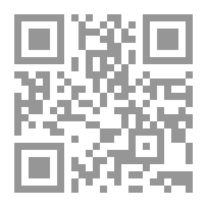 Qr Code Singular Literature N1 - Al-Bukhari