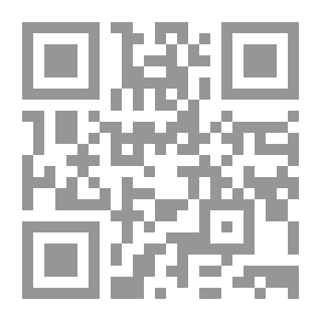 Qr Code لا للتعصب العرقي