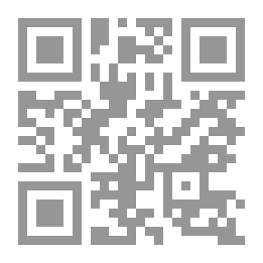 Qr Code الاختصاص فى القرار الإدارى `دراسة مقارنة` فى مصر وفرنسا والكويت